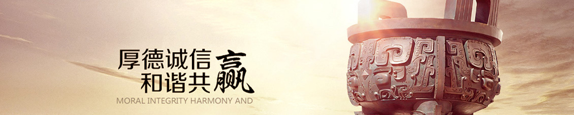 黑白膜