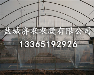 消雾膜价格