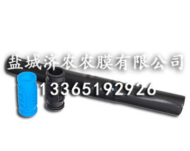 內镶式滴灌管