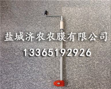 简易卷膜器