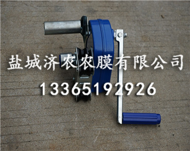 韩式卷膜器